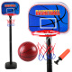 Newqi Children's Toy 1.15m Basketball Stand Plastic Indoor and Outdoor Height Adjustable Baby Basketball Basketball Toy Gift Box (With 2 Balls) T1205C Birthday Gift