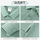 汇彩衫4s店工作服秋季长袖polo衫定制问界汽修车展销售后短袖女翻领t恤 CYJD-9920长袖T桖黑色 M