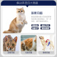 RAMICAL kitten cat food marine fish flavor full price kitten and adult cat food 10kg (500g*20 points bag) 20Jin [Jin equals 0.5kg]