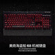 USCORSAIR K68 Mechanical Keyboard Wired Connection Gaming Keyboard Red Switch Single Optical Dustproof and Waterproof Full Size Keyboard K68 Red Switch + Holy Sword Wireless Keyboard and Mouse Package