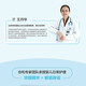 Xiehe Expert: Newborn Baby Care Encyclopedia