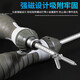 XMSJ Fukuoka Teng Brand Tool Ratchet Dual-Purescopic-Schraubendreher-Kreuzfahrer Schraubendreher Arbeitsparnis Set Fo-9214 Set