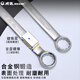 威达 镀铬两用扳手开口梅花扳手组套汽修机修呆头扳手五金工具套装 两用扳手镀铬28mm(w14128)