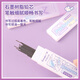 GuangBo 0.5mm automatic pencil set Automatic pencil replacement core Yuguido cute cartoon student activity pencil Single support KT82105-CN school start stationery