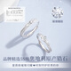 MOLADY free engraving S925 silver couple ring for men and women, a pair of luminous rings, birthday anniversary gift for girlfriend, Moonlight Lovers luminous pair of rings* brand custom gift box