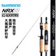 Shimano gloomis nrx g varilla girumis conquistador luya mango de mango recto mango de pistola solo 2.13m conquistador g de barra de una sola sección-844cmbr shimano conquista luya poste