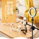 OLPAY mobile phone holder desktop cantilever overhead shot bracket beauty lamp live broadcast fill light bedside home dormitory support frame online class food painting shooting video lazy people chasing drama artifact pan/tilt + mobile phone clip + fill light cantilever overhead shot bracket easy to carry | safe and stable