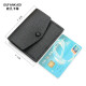 Irfankadi ultra-thin small card holder men's genuine card holder bank card card holder storage bag female card holder card bag business card holder business black
