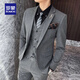罗蒙西服套装男士伴郎新郎商务休闲修身小西装外套四件套上衣服男装 灰色 （西服＋马甲＋西裤）一扣 XL