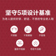 足力健老人鞋轻便运动散步鞋夏季网面透气妈妈鞋休闲女鞋 8654K黑色38