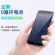 [Quality original] Applicable to oppo r17 battery LP681 mobile phone battery r17pro magic modified large capacity original BLP679 R17 battery [No tool] battery pack