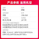 京呈CRG069硒鼓适用佳能LBP673Cdn 674Cx MF756Cx 752Cdw打印机墨盒【带芯片24100页】大容量套装不显墨量