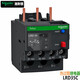 Schneider Electric LR-D thermal relay electric motor overload protection current 0.1A-38A optional LR2D13 adapted to LC1D LRD35C (30-38A)