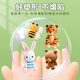 晨光（M&G）24色超轻粘土AKE039W3儿童黏土diy幼儿园玩具小学生专用手工diy材料不粘手安全无味手工益套装