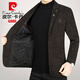 皮尔卡丹（pierre cardin）法国男装毛呢西装男春秋外套男中年男单西外套羊毛呢休闲西服针织 Z62857咖色 L 175