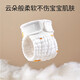 
OUYUN baby diapers washable cotton gauze diapers newborn integrated urine ring waterproof diapers pocket Pure white diapers 5 packs M size 37x36cm (0-2 months 5-10Jin [Jin equals 0.5 kg])