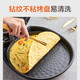 苏泊尔（SUPOR）电饼铛双面加热加深大烤盘独立控温家用烙饼锅电饼档蒸汽煎烤机JJ30AQ848 30CM直径大烤盘 大火力 独立控温