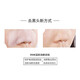 Ruwei (RNW) Double Moisturizing Blackhead Remover Nose Mask 2 Box Set Exports Essence Pig Nose Strawberry Nose Acne Shrinks Pores