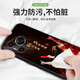Kue Teow Sha Head convient à Huawei Pura70 Mobile Phone Boe