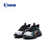 Chaussures de Jordan Boys Spring and Automne Big Child's Soft Sole Shoes en cuir Net Adolesure Chaussures de course - Tulle Gray / Silver-36