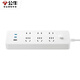 Bull (Bull) Bull USB Socket kleiner weißer Gürtel Typ-C-Line-Stecker Mobiltelefon Schnelles Laden multifunktionaler Anterminalplatine kleine Line-Stecker-Drahtplatine USB-Platte PD20W kleiner weißer Socket 3 USB+6 Plug-in Hauptsteuerung