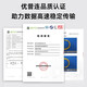优普连 广电级APC斜八度单模光纤跳线SC/APC-SC/FC/LC/ST UPC单芯尾纤光钎延长线缆有线电视机顶盒专用 单模单芯SC/APC-LC/UPC 1米