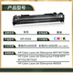 安巨适用惠普659A硒鼓W2010A粉盒M776dn M776z M776zs M856X打印机粉盒墨粉 659A/W2010A黑色粉盒/国产全新件带新芯片
