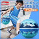 Li ning (Futter) Basketball Nr. 5 Kindergarten in Innen- und Außen-Rutsch-Hygherapie und Verschleiß-resistenten Jugendwettbewerb Training Gummi-Blue Ball [687/685-6 Foam Basketball] Vulkano-Serie Nr. 5 Basketball (für Jugendliche)