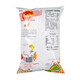 Shanghaojia shrimp chips umami flavor 120g bagged Vietnam imported office snacks casual puffed snacks