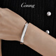 GsunGPT950 platinum bracelet for men and women, smooth simple oval open platinum bracelet, needs to be customized, calculated based on the gold price in the store that day