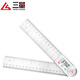 Three-quantity digital display angle ruler universal energy angle ruler protractor woodworking high-precision 90-degree measuring instrument multi-function JDC01 0-200mm (stainless steel ruler body)