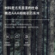 enya恩雅桃花心木全单尤克里里MS小吉他乌克丽丽初学成人男女生 23英寸桃花芯全单【原木色电箱】