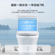 惠达（HUIDA）卫浴一级节水抽水座便器喷射虹吸式大冲力脲醛盖板马桶坐厕卫生间 6218【抗菌脲醛盖板】305mm坑距