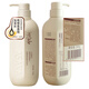 ASAKA Shampoo Anti-dandruff Control Shampoo Amino Acid Shampoo Men and Women's Fragrance Shampoo 500g Fluffy Evening Sakura