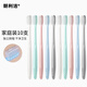 Langlijiejing exquisite soft color adult soft bristle toothbrush soft brush filament cleaning oral cavity slender brush rod family pack 10 pieces