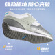 Li Ning (LI-NING) fencing shoes special training shoes for men and women competitive competition non-slip wear-resistant basketball running children's sports shoes size 35