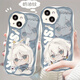 Light Escape Wizard mignon Cute Mobile Phone Base convient à Oppoa97 Apple 15vivoiqoOneo9 Honor 200 Cream Pattern Cream Ancient White-N7170 VIVO Photos - Modèle Envoyer un service à la clientèle
