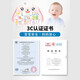 Yi Sirui Baby-Audio-Wandtafel für frühe Bildung, Alphabetisierung, chinesisches Pinyin-Diagramm, Zahlen, englische Buchstaben, Lesen von Bildern, Erkennung, Kinderspielzeug, Lernen chinesischer Schriftzeichen, Broschüre, 0–3 Jahre altes Baby, kognitiver Punkt, Leseton, Wandaufkleber