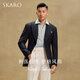 
SKARO [with wool, easy to care] Casual suit jacket for men in spring and autumn widened lapel collar singles Navy blue SKV1061 52