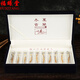 Fuxitang naqu cordyceps sinensis Высоко высокая высота тибета Naqued cordyceps sinensis тибетские cordyceps sinensis с твердым деревянной трубкой деревянная коробка 5 штук/грамм общее 2 грамма всего 10 штук cordyceps sinensis sinensis