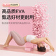 XPEP YOGA BRICK DANCE MODE BRICK PRATIQUE HAUTE densité Childre