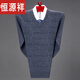 Hengyuanxiang winter new V-neck cardigan plaid loose versatile knitted sweater casual large size daddy wool sweater bean green HYX-6625W 180/2XL recommended 155-170Jin [Jin equals 0.5 kg]