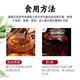 Ibsen deer antler slices, authentic antler blood slices, sika deer antler whole slices, soaked in wine and medicinal materials, soaked in water to nourish the body and maintain health [50g deer antler slices]