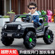 
Xiaolegou children's electric car four-wheeled baby with remote control can sit on toy off-road vehicle dual-wheel drive swing car for men and women children. Red 12V large electric dual-wheel drive-early education-remote control swing