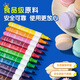 
Deli 12 color watercolor brush Mengyi Aerospace splicing toy color pen children's painting brush easy to wash HM514-12 toy girls children's gifts for students' school opening gifts