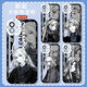 sky光遇白鸟虚荣手机壳适用于苹果13华为nova9vivos17OPPO红米k60 天使眼-Q4877白鸟-透明壳 VIVO型号-具体型号发给客服