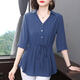 Taizai 7-quarter sleeve shirt for women chiffon mid-sleeved summer new loose belly-covering top medium-length thin SN9276 apricot M Suggestion 90-105 Jin[Jin equals 0.5 kg]