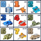 Toys de déformation numérique 0 à 9 Robots intégrés pour enfants Les garçons peuvent assembler l'interaction parent-enfant de l'équipe King Kong. Augmenter et épaissir [5-9] machine de déformation militaire intégrée