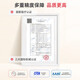 
Yuyue [high-end hospital model is accurate] Yuyue Electronic blood pressure meter blood pressure measuring instrument upper arm medical high-precision home use medical grade accurate 680CR + charging upgrade + voice backlight + 360 arm belt