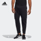 Pantalones de pantalones para hombres adidas otoño e invierno Nuevo estilo thwarmknpt al aire libre entrenamiento de moda pantalones casuales HE9894 HE9894 XL